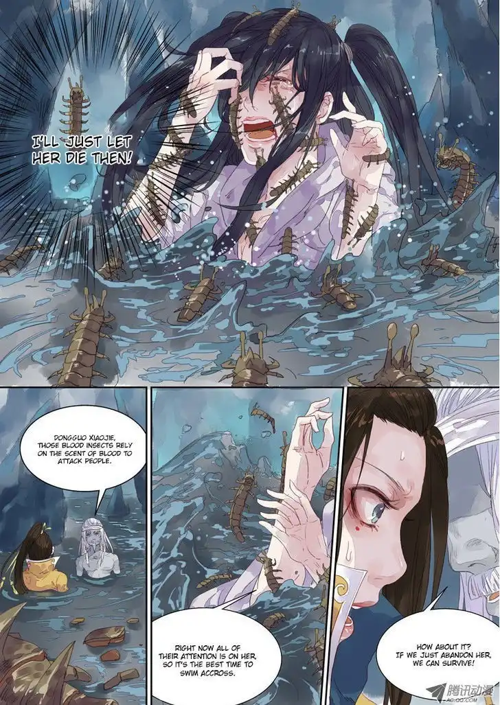 Dongguo Xiaojie Chapter 5.5 3